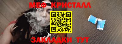 кокаин Кимры