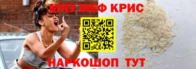 круглые Кингисепп