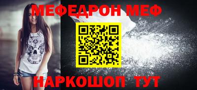 кокаин Кимры