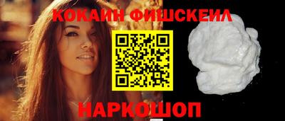 круглые Кингисепп