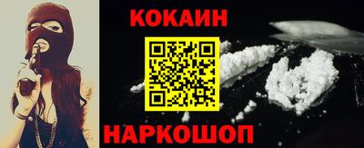 альфа пвп VHQ Кинель