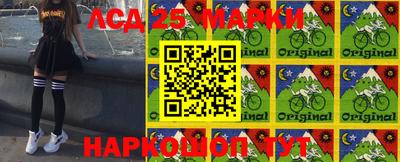 кокаин Кимры