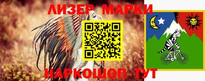 круглые Кингисепп