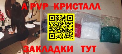 круглые Кингисепп