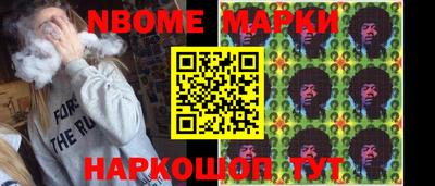 круглые Кингисепп