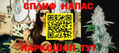альфа пвп VHQ Кинель