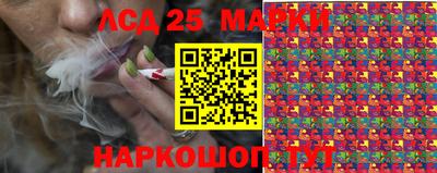 кокаин Кимры