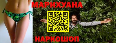 альфа пвп VHQ Кинель