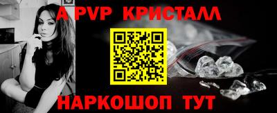 кокаин Кимры