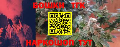 круглые Кингисепп