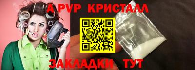 круглые Кингисепп