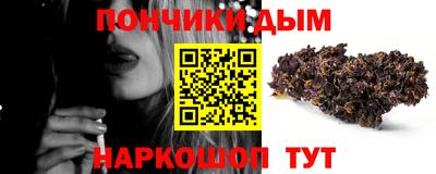 круглые Кингисепп