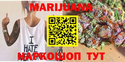 круглые Кингисепп