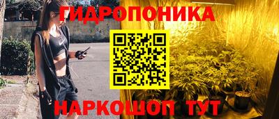 альфа пвп VHQ Кинель