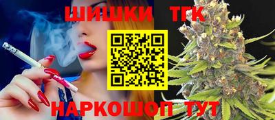 альфа пвп VHQ Кинель