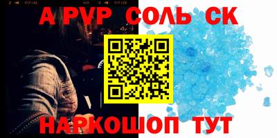 кокаин Кимры
