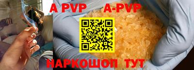 кокаин Кимры