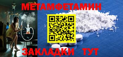 круглые Кингисепп