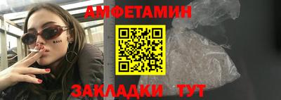 круглые Кингисепп