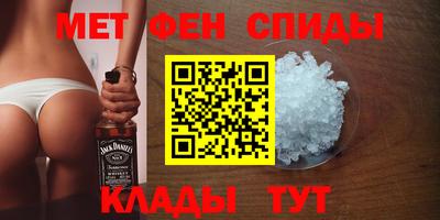 кокаин Кимры