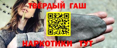 круглые Кингисепп