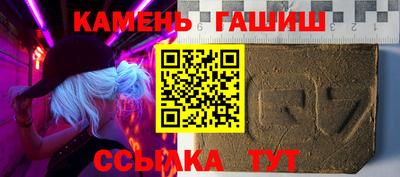 кокаин Кимры