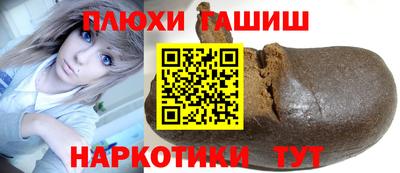 альфа пвп VHQ Кинель