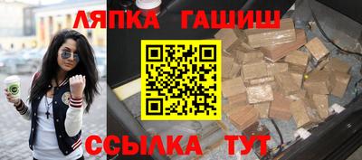 кокаин Кимры