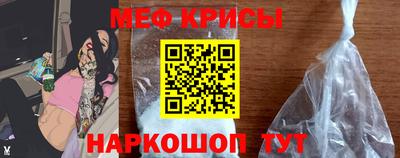 альфа пвп VHQ Кинель