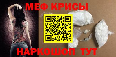 круглые Кингисепп